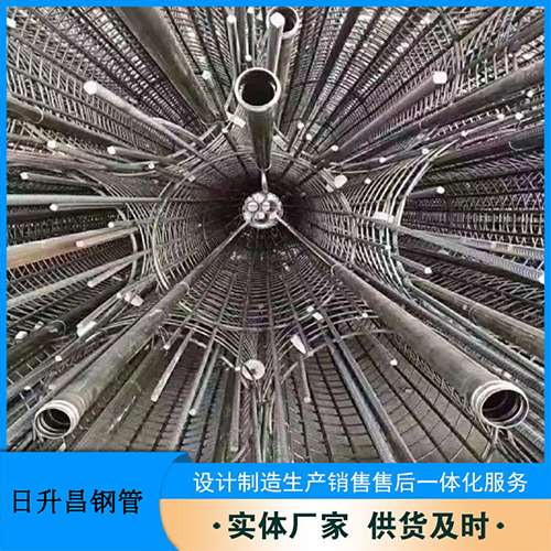 茄子河法兰式声测管规格