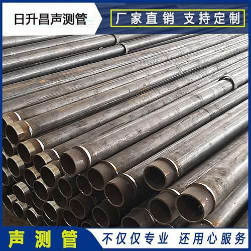茄子河声测管外观质量有哪些要求？